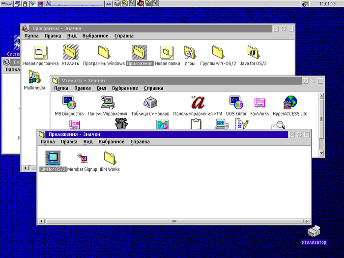      ... , IBM, 90-