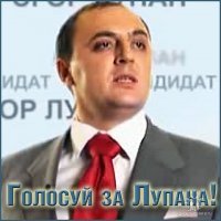 Украинский беспилотник мем свинья летит грузовик с надписью. Смотреть фото Украинский беспилотник мем свинья летит грузовик с надписью. Смотреть картинку Украинский беспилотник мем свинья летит грузовик с надписью. Картинка про Украинский беспилотник мем свинья летит грузовик с надписью. Фото Украинский беспилотник мем свинья летит грузовик с надписью