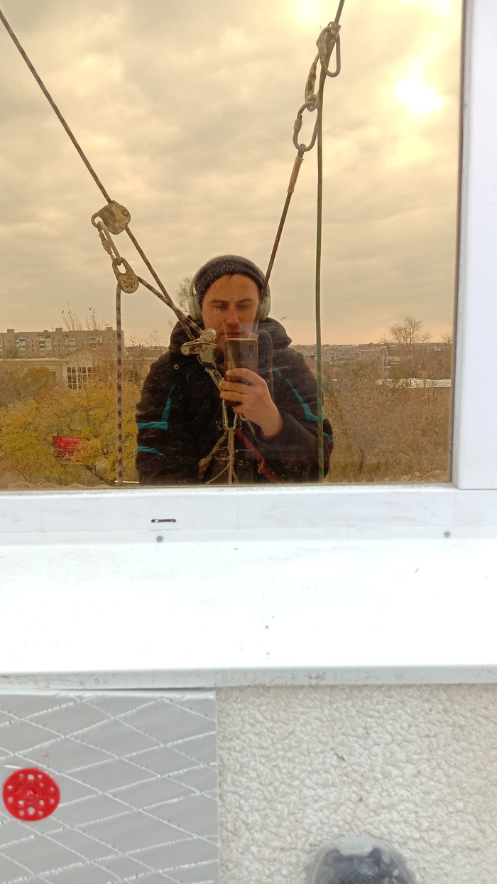 Работа за рамками и границами