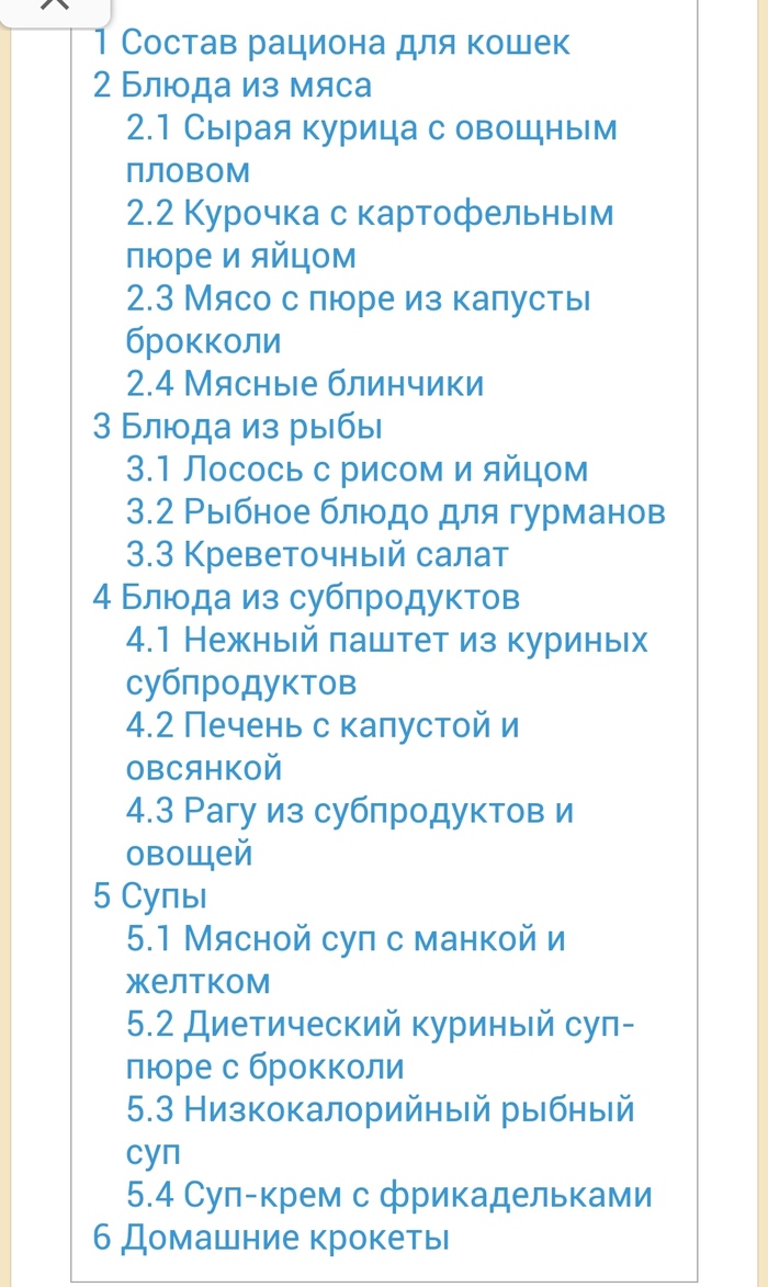 Мы начинаем ааа бл ты что делаешь мем. Смотреть фото Мы начинаем ааа бл ты что делаешь мем. Смотреть картинку Мы начинаем ааа бл ты что делаешь мем. Картинка про Мы начинаем ааа бл ты что делаешь мем. Фото Мы начинаем ааа бл ты что делаешь мем