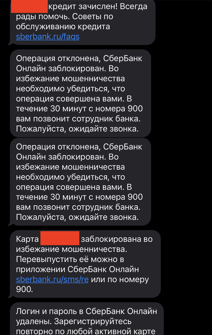 введите минимум 3 двоеточия домклик что это. Смотреть фото введите минимум 3 двоеточия домклик что это. Смотреть картинку введите минимум 3 двоеточия домклик что это. Картинка про введите минимум 3 двоеточия домклик что это. Фото введите минимум 3 двоеточия домклик что это