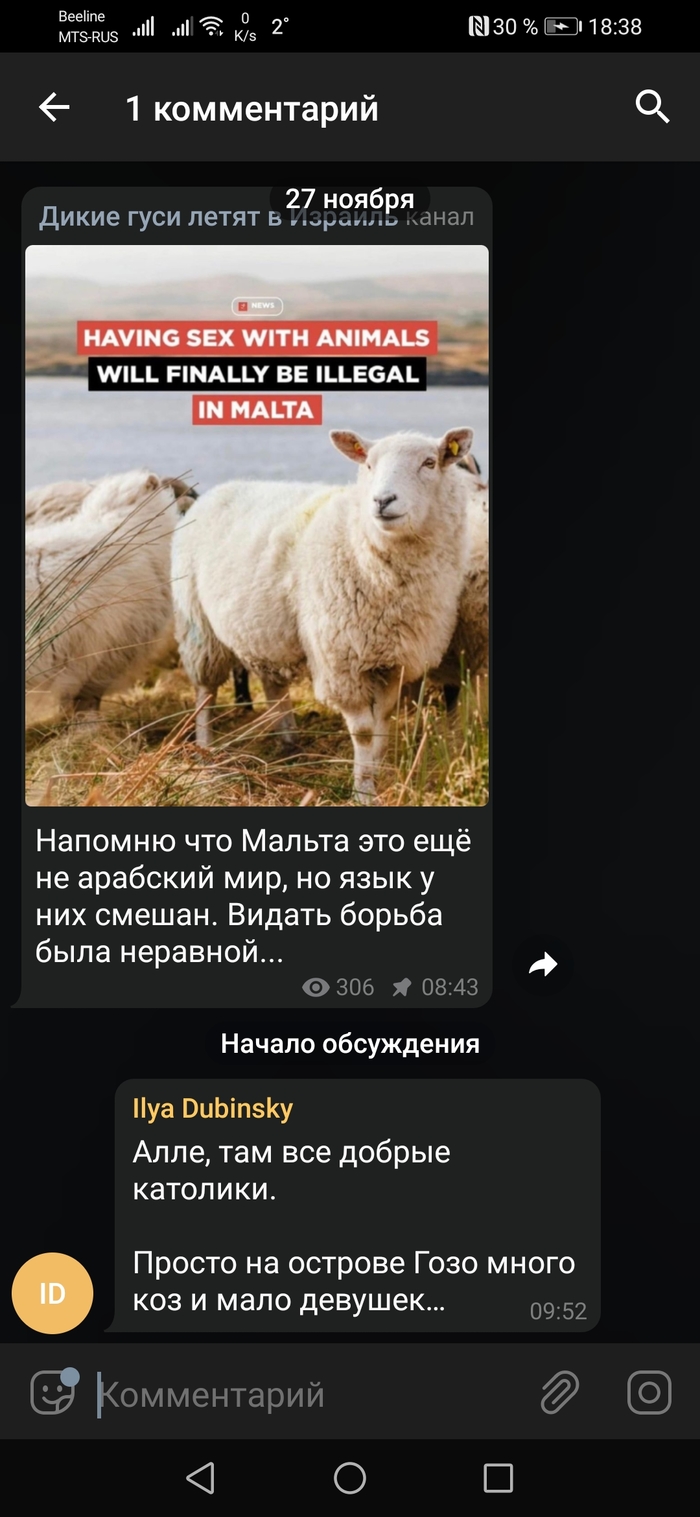 ���-�� �� ��������� ������