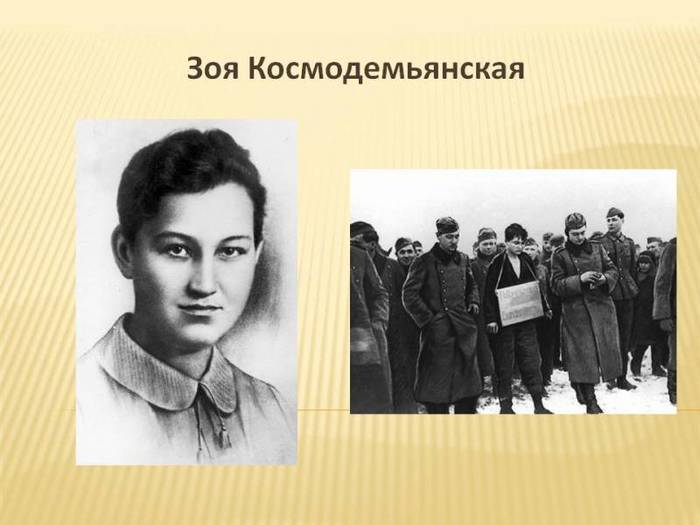 Что такое штрафбат в армии в наше время. Смотреть фото Что такое штрафбат в армии в наше время. Смотреть картинку Что такое штрафбат в армии в наше время. Картинка про Что такое штрафбат в армии в наше время. Фото Что такое штрафбат в армии в наше время