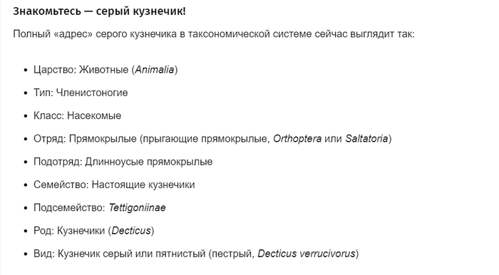 Чем питается муха если у нее лижущий ротовой аппарат. Смотреть фото Чем питается муха если у нее лижущий ротовой аппарат. Смотреть картинку Чем питается муха если у нее лижущий ротовой аппарат. Картинка про Чем питается муха если у нее лижущий ротовой аппарат. Фото Чем питается муха если у нее лижущий ротовой аппарат