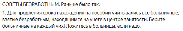 если муж говорит что я плохая хозяйка. 163821755819796853. если муж говорит что я плохая хозяйка фото. если муж говорит что я плохая хозяйка-163821755819796853. картинка если муж говорит что я плохая хозяйка. картинка 163821755819796853.