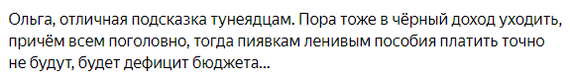 если муж говорит что я плохая хозяйка. 1638217632141282317. если муж говорит что я плохая хозяйка фото. если муж говорит что я плохая хозяйка-1638217632141282317. картинка если муж говорит что я плохая хозяйка. картинка 1638217632141282317.