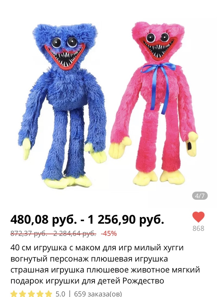          1500 AliExpress,  , 