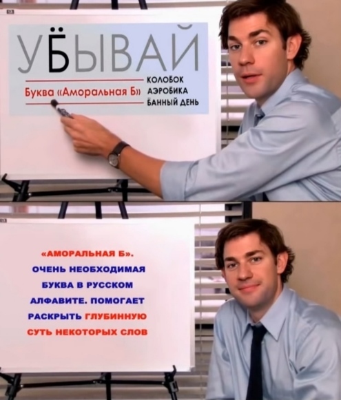 Что такое платные буквы. Смотреть фото Что такое платные буквы. Смотреть картинку Что такое платные буквы. Картинка про Что такое платные буквы. Фото Что такое платные буквы