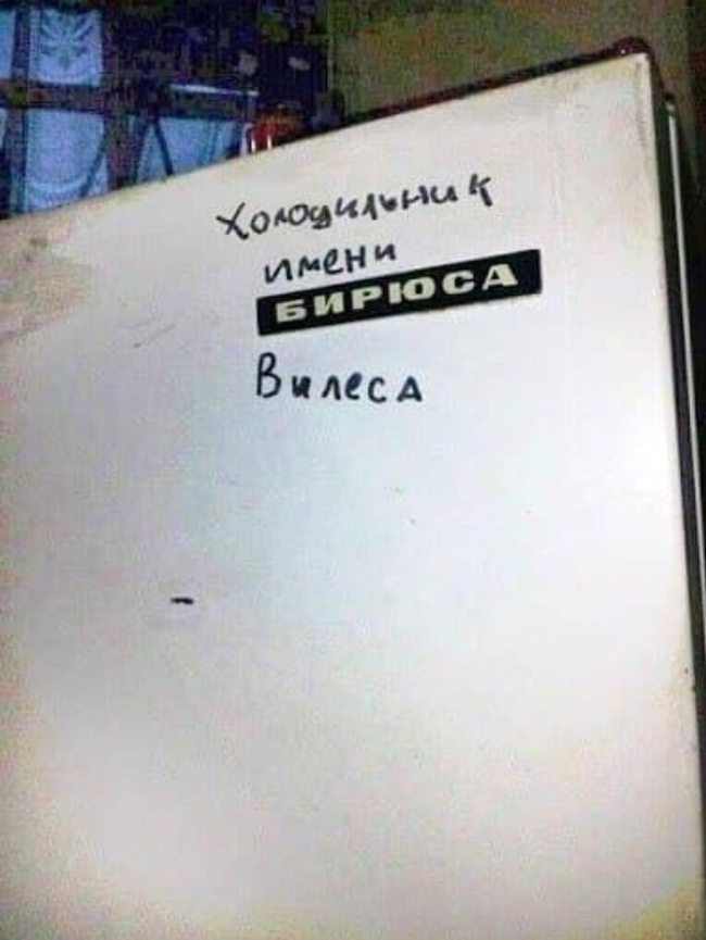 ��������� ������