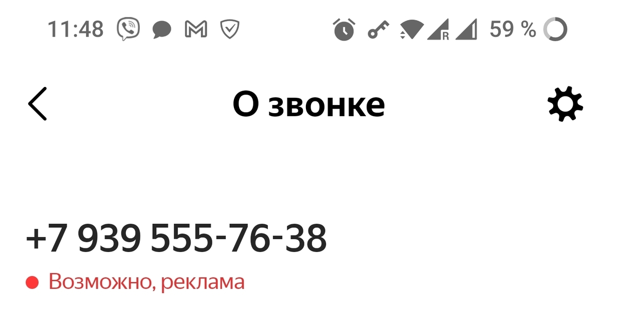 Здравствуйте алиса а где можно в магадане взять карточку йота