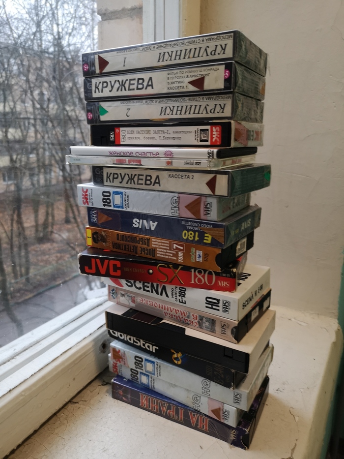    VHS,  90-, 