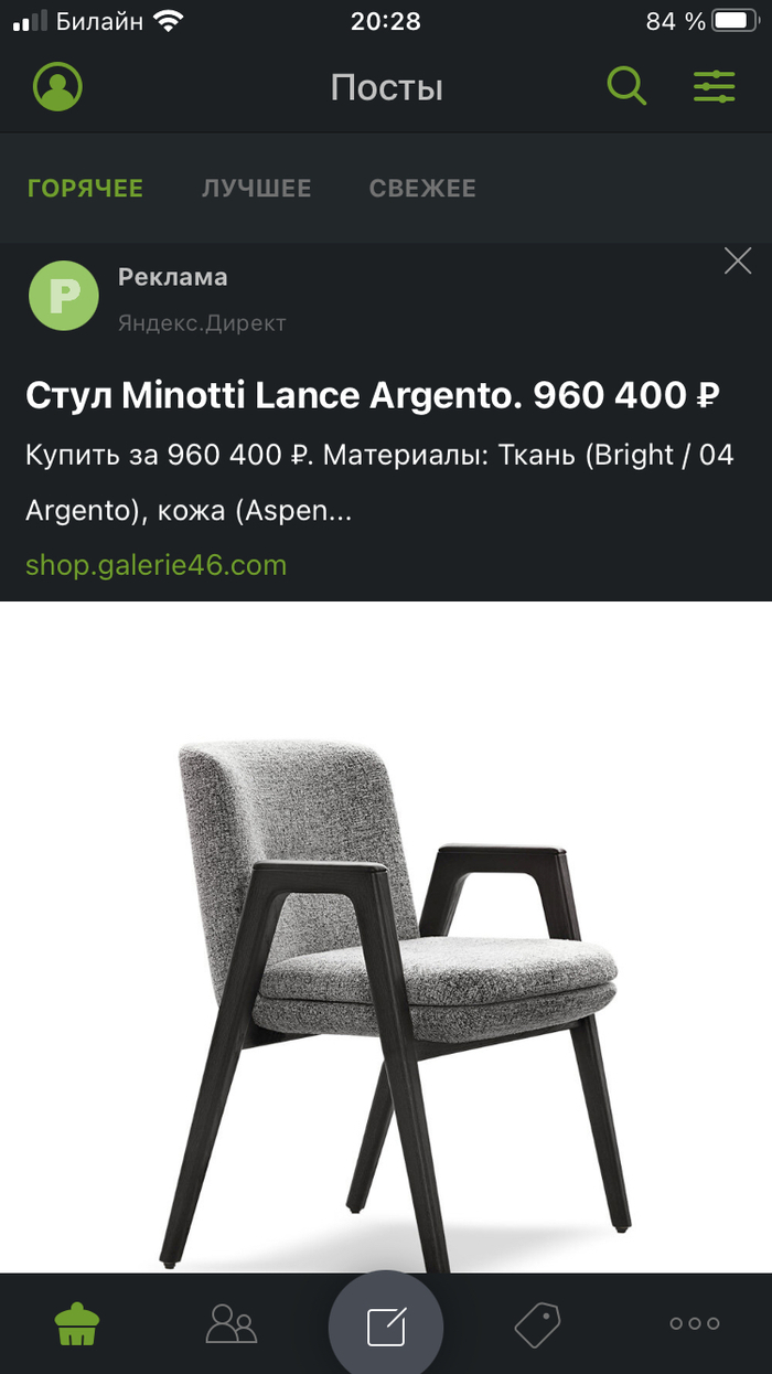         , , ,   
