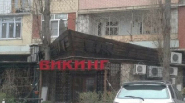 Там пернкли в трубку что за девочка. Смотреть фото Там пернкли в трубку что за девочка. Смотреть картинку Там пернкли в трубку что за девочка. Картинка про Там пернкли в трубку что за девочка. Фото Там пернкли в трубку что за девочка