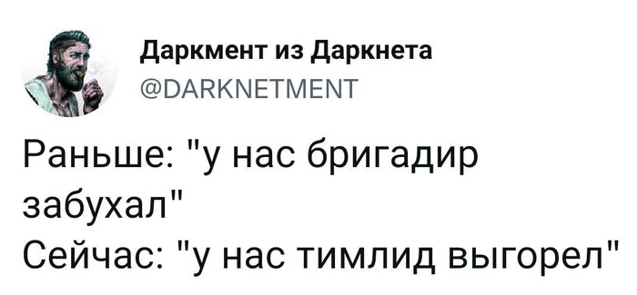 Что обозначает слово ямете кудасай