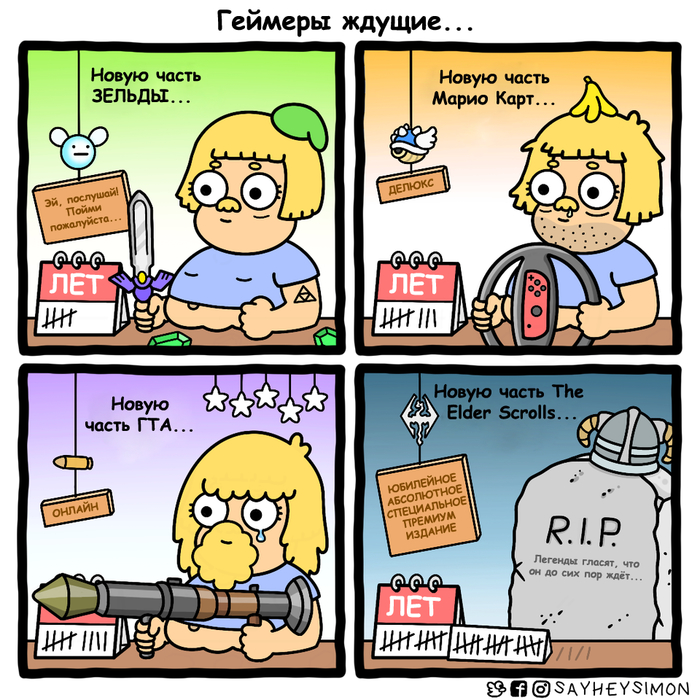 1638298688118876884