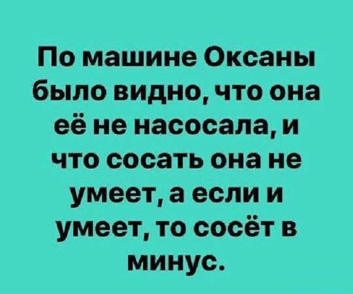 300 в чем прикол. Смотреть фото 300 в чем прикол. Смотреть картинку 300 в чем прикол. Картинка про 300 в чем прикол. Фото 300 в чем прикол
