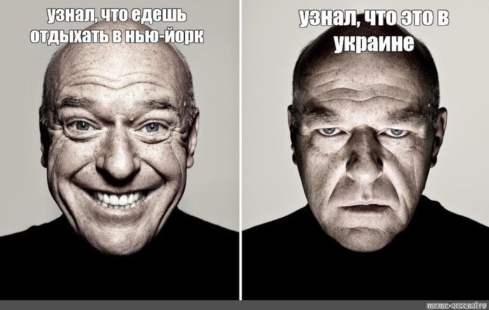 В США тоже есть "украинские" города =)