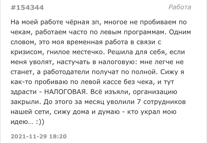 в одноклассниках не открываются игры что делать на телефоне. Смотреть фото в одноклассниках не открываются игры что делать на телефоне. Смотреть картинку в одноклассниках не открываются игры что делать на телефоне. Картинка про в одноклассниках не открываются игры что делать на телефоне. Фото в одноклассниках не открываются игры что делать на телефоне