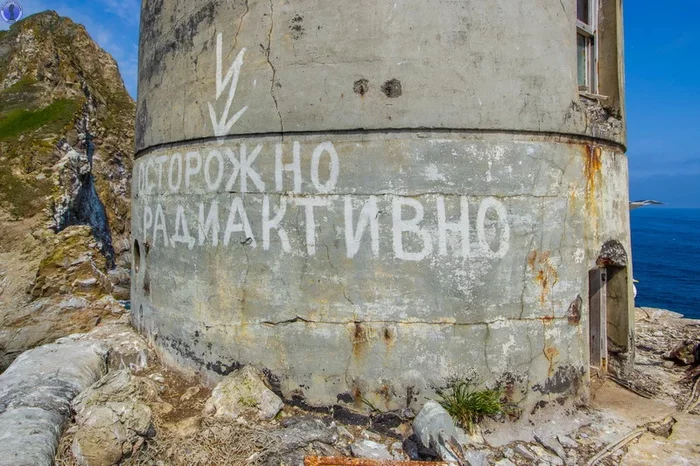 Жемчужина Сахалина: Заброшенный атомный маяк Анива, построенный японцами во времена Карафуто Маяк, Сахалин, Заброшенное, Яндекс Дзен, Длиннопост, Маяк Анива