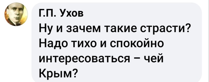 Сугс что это значит. Смотреть фото Сугс что это значит. Смотреть картинку Сугс что это значит. Картинка про Сугс что это значит. Фото Сугс что это значит