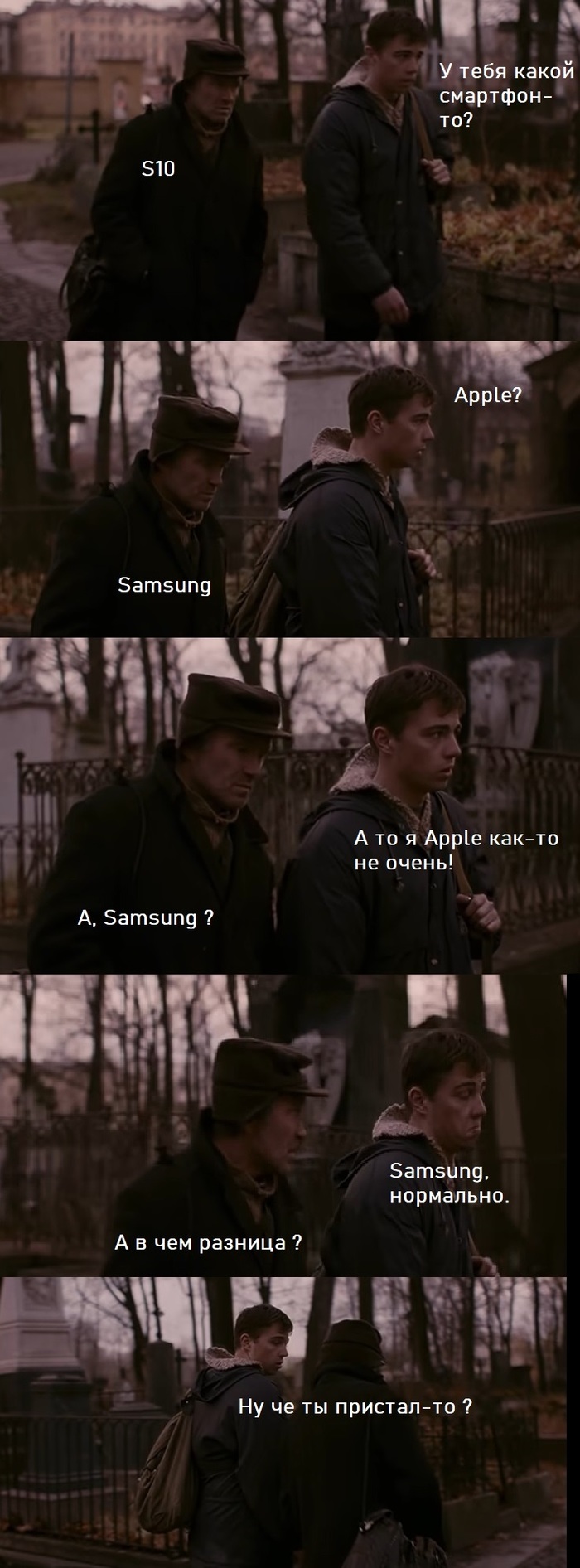    ? , Samsung, Apple, iOS, 