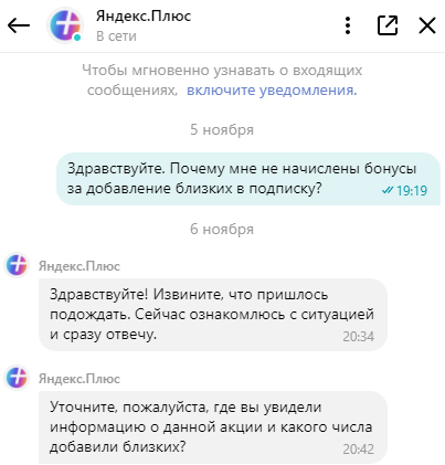 с чем связана ваша работа с идиотами. Смотреть фото с чем связана ваша работа с идиотами. Смотреть картинку с чем связана ваша работа с идиотами. Картинка про с чем связана ваша работа с идиотами. Фото с чем связана ваша работа с идиотами