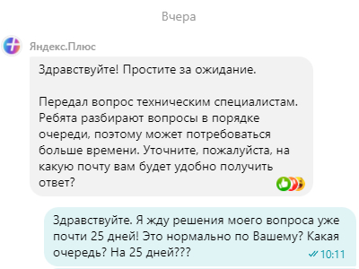с чем связана ваша работа с идиотами. Смотреть фото с чем связана ваша работа с идиотами. Смотреть картинку с чем связана ваша работа с идиотами. Картинка про с чем связана ваша работа с идиотами. Фото с чем связана ваша работа с идиотами