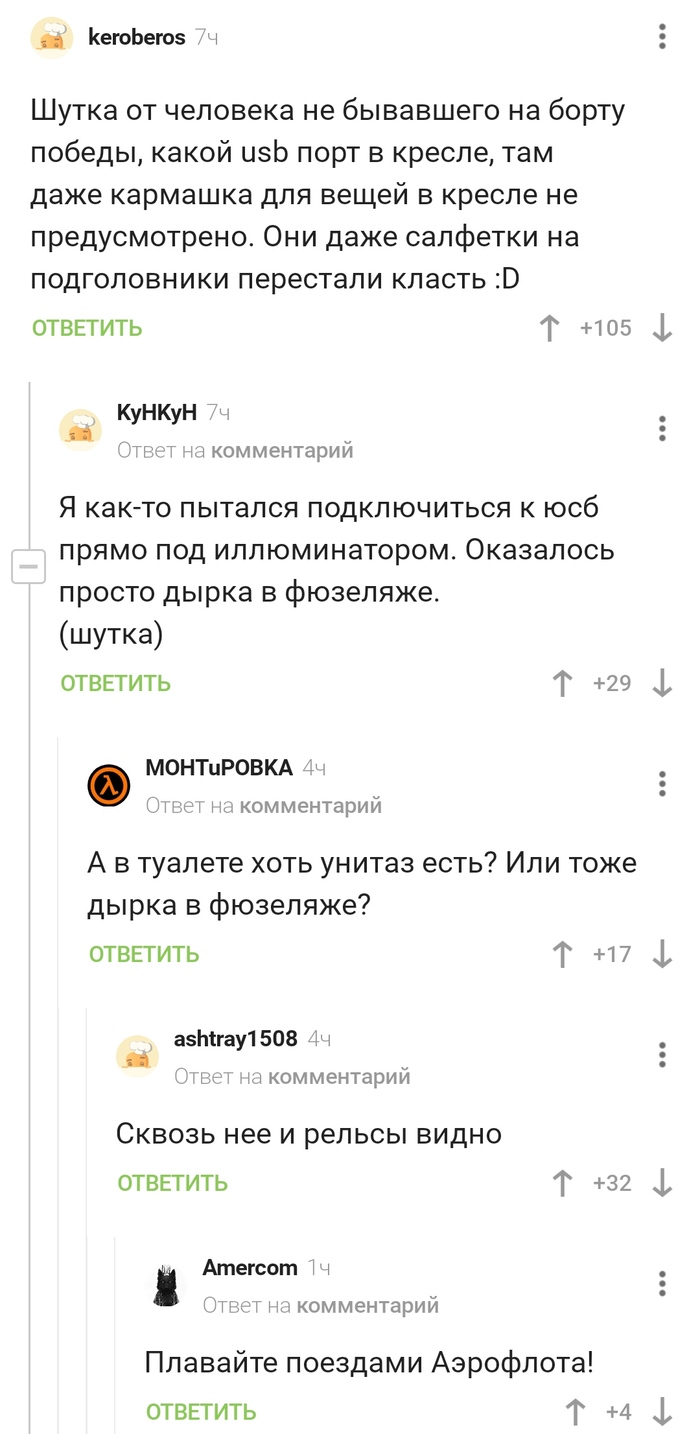     , ,   