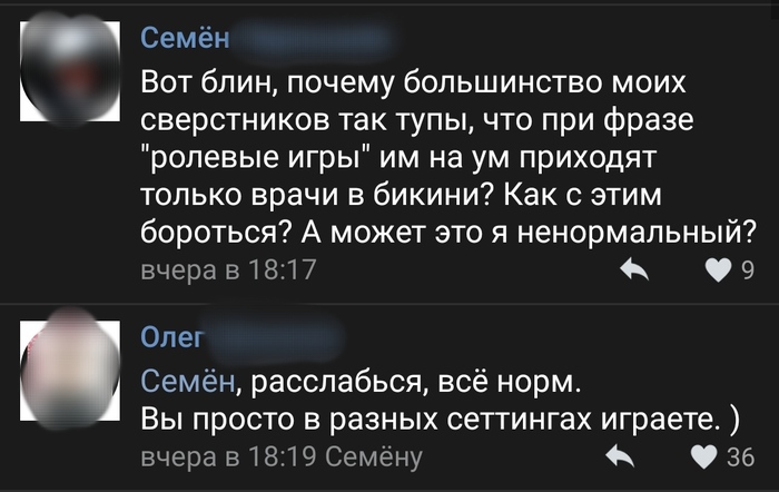 Коротко о моих снах пикабу. Смотреть фото Коротко о моих снах пикабу. Смотреть картинку Коротко о моих снах пикабу. Картинка про Коротко о моих снах пикабу. Фото Коротко о моих снах пикабу