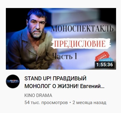    , YouTube