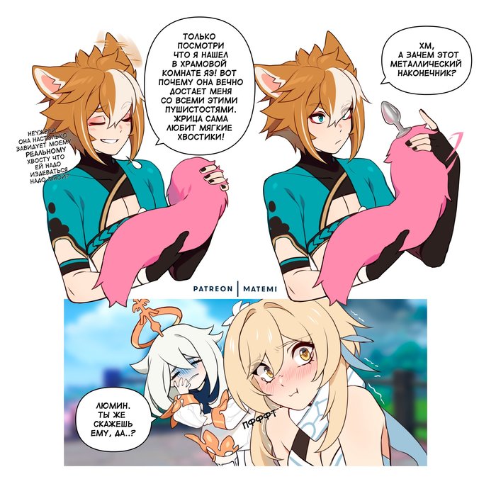 �� �� �������?