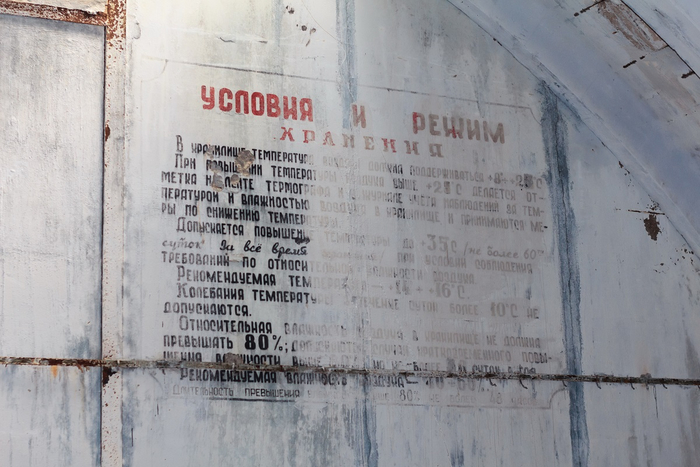 Пул первого что это такое