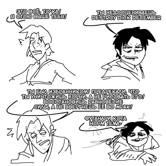 С чего начать читать комиксы звездные войны. Смотреть фото С чего начать читать комиксы звездные войны. Смотреть картинку С чего начать читать комиксы звездные войны. Картинка про С чего начать читать комиксы звездные войны. Фото С чего начать читать комиксы звездные войны С чего начать читать комиксы звездные войны. Смотреть фото С чего начать читать комиксы звездные войны. Смотреть картинку С чего начать читать комиксы звездные войны. Картинка про С чего начать читать комиксы звездные войны. Фото С чего начать читать комиксы звездные войны