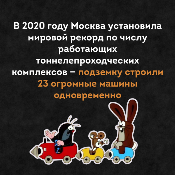 чем оплатить туалет в метро. Смотреть фото чем оплатить туалет в метро. Смотреть картинку чем оплатить туалет в метро. Картинка про чем оплатить туалет в метро. Фото чем оплатить туалет в метро