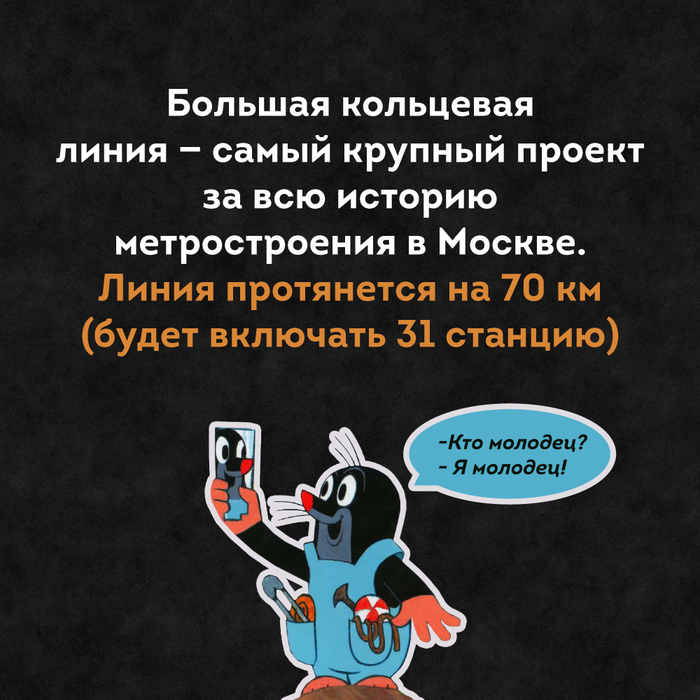 чем оплатить туалет в метро. Смотреть фото чем оплатить туалет в метро. Смотреть картинку чем оплатить туалет в метро. Картинка про чем оплатить туалет в метро. Фото чем оплатить туалет в метро