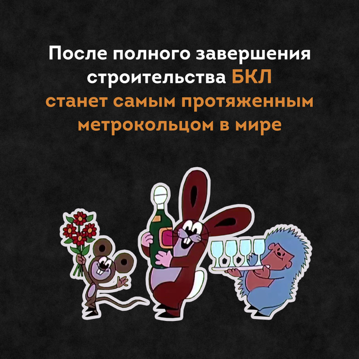 чем оплатить туалет в метро. Смотреть фото чем оплатить туалет в метро. Смотреть картинку чем оплатить туалет в метро. Картинка про чем оплатить туалет в метро. Фото чем оплатить туалет в метро
