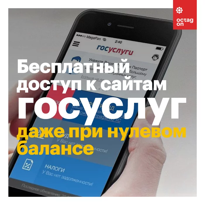 Что изменится в жизни россиян с 1 декабря Визуал, Закон, Нововведение, Россия, Длиннопост