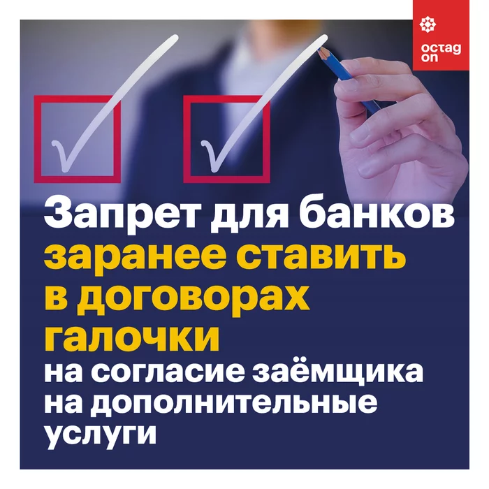 Что изменится в жизни россиян с 1 декабря Визуал, Закон, Нововведение, Россия, Длиннопост