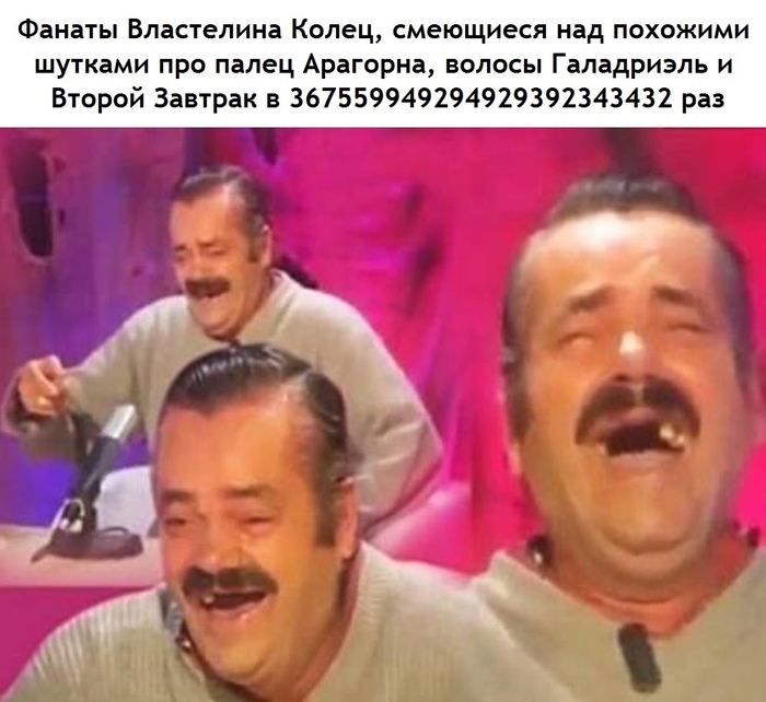 Три зеленых свистка что это. Смотреть фото Три зеленых свистка что это. Смотреть картинку Три зеленых свистка что это. Картинка про Три зеленых свистка что это. Фото Три зеленых свистка что это