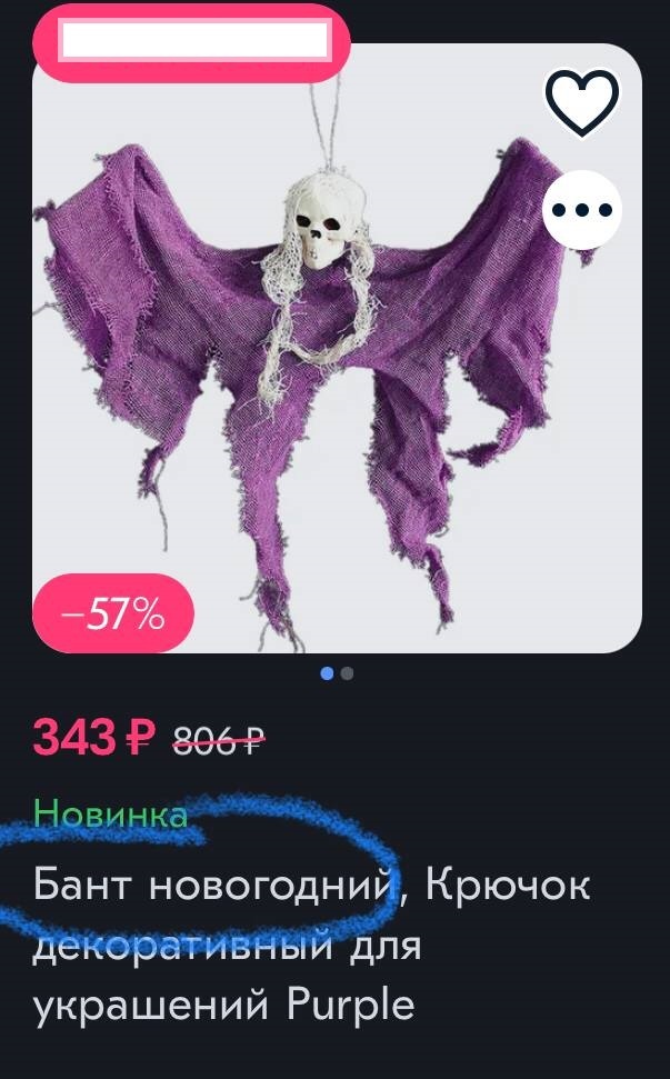   ,  , 