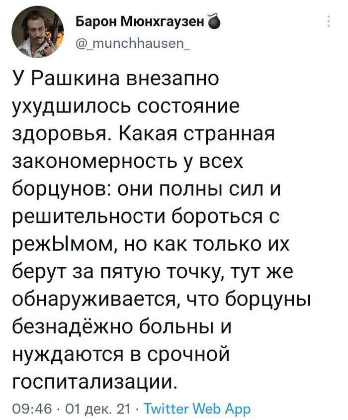 ���������� �������