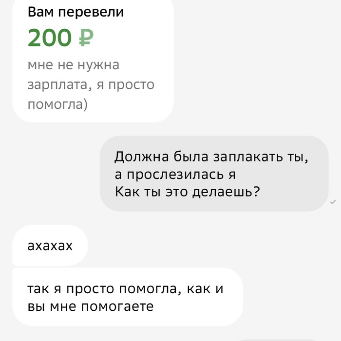 Что значит на осинке не растут апельсинки. Смотреть фото Что значит на осинке не растут апельсинки. Смотреть картинку Что значит на осинке не растут апельсинки. Картинка про Что значит на осинке не растут апельсинки. Фото Что значит на осинке не растут апельсинки