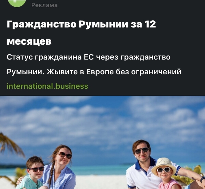 ������ � ������?