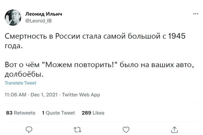 ������ ������� - ������ �������