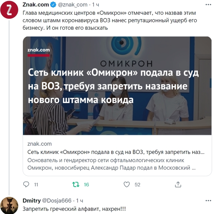       .      - &quot;&quot;