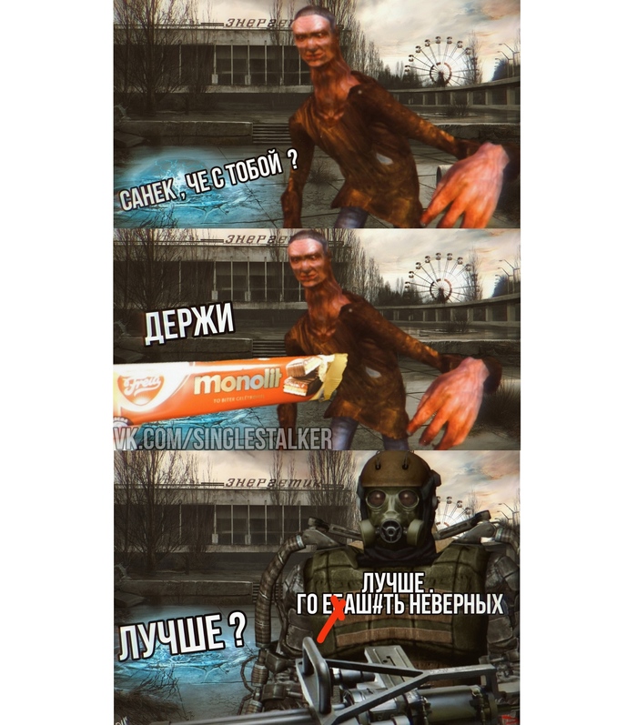      , , , 
