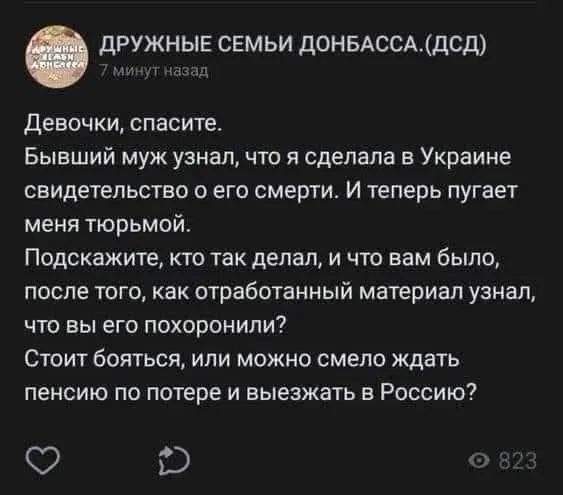 Что означает выражение вишенка на торте