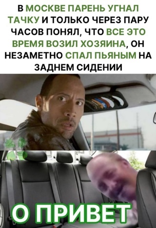Так неожиданно и приятно гиф. Смотреть фото Так неожиданно и приятно гиф. Смотреть картинку Так неожиданно и приятно гиф. Картинка про Так неожиданно и приятно гиф. Фото Так неожиданно и приятно гиф