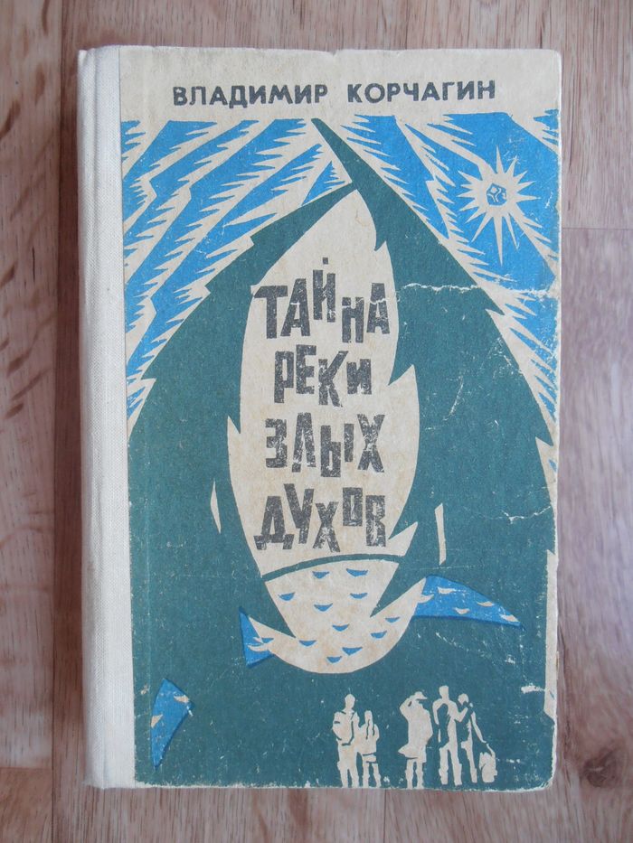 в чем смысл книги завтрак у тиффани. Смотреть фото в чем смысл книги завтрак у тиффани. Смотреть картинку в чем смысл книги завтрак у тиффани. Картинка про в чем смысл книги завтрак у тиффани. Фото в чем смысл книги завтрак у тиффани