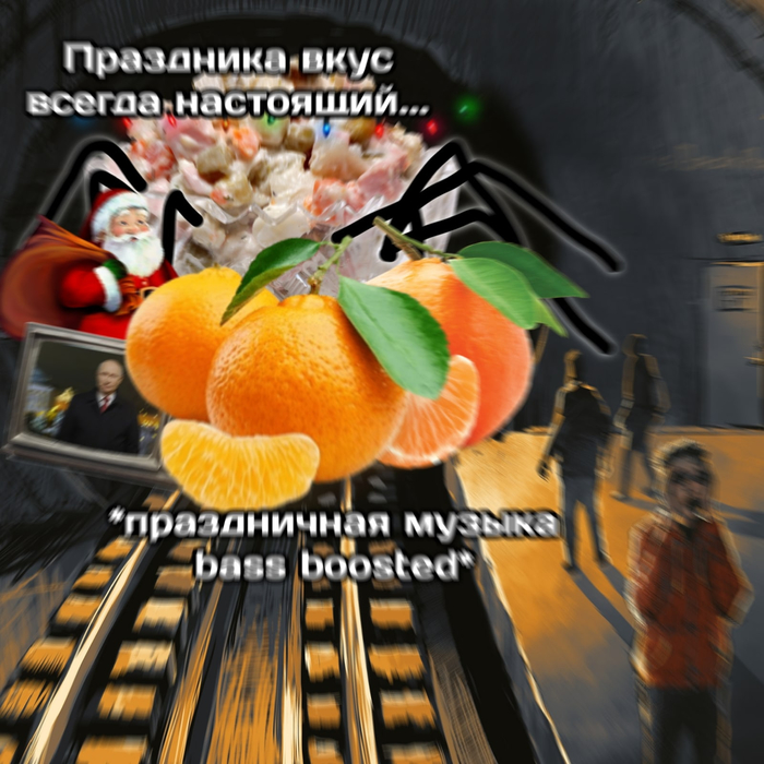 Scp 1471 что это. Смотреть фото Scp 1471 что это. Смотреть картинку Scp 1471 что это. Картинка про Scp 1471 что это. Фото Scp 1471 что это